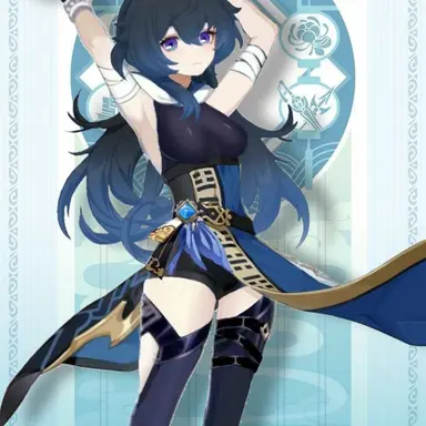 Profile image of Emily