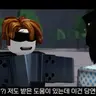 Profile image of 기계팔베이컨