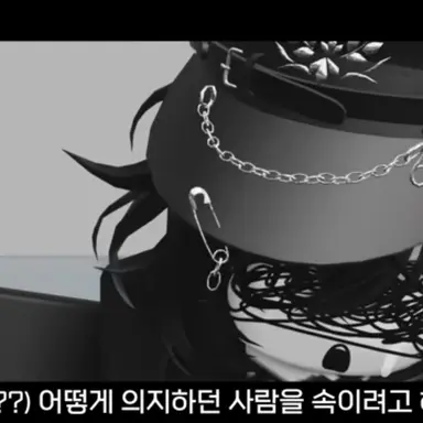 Profile image of 가짜 엔폭