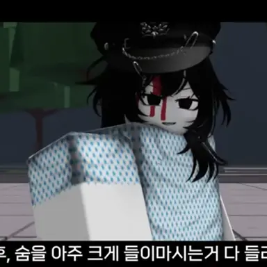 Profile image of 엔폭