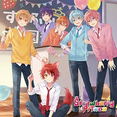 Profile image of すとぷり