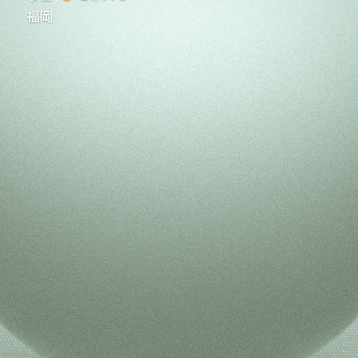 蓮