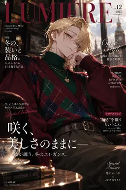 Profile image of 千秋