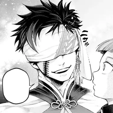 Profile image of 嬴政