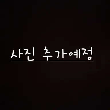 Profile image of 여우 - 찌찌