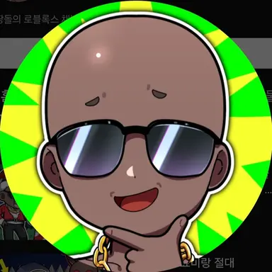 Profile image of 짱돌