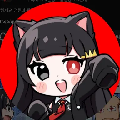 Profile image of 퀸톨