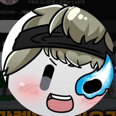 Profile image of 동희