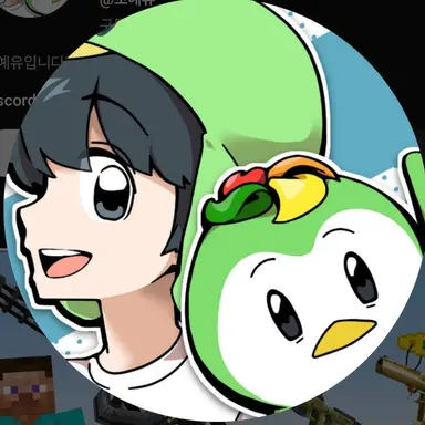 Profile image of 한예찬