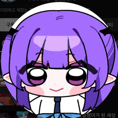 Profile image of 김장미