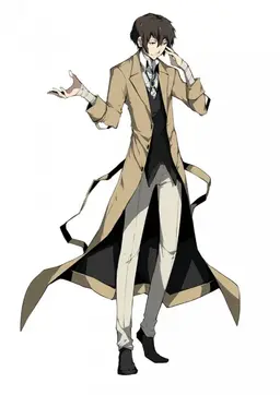 Profile image of Osamu Dazai