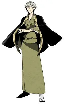 Profile image of Yukichi Fukuzawa