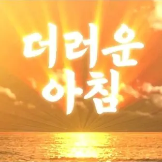 Bakugo_is_mine의 공지