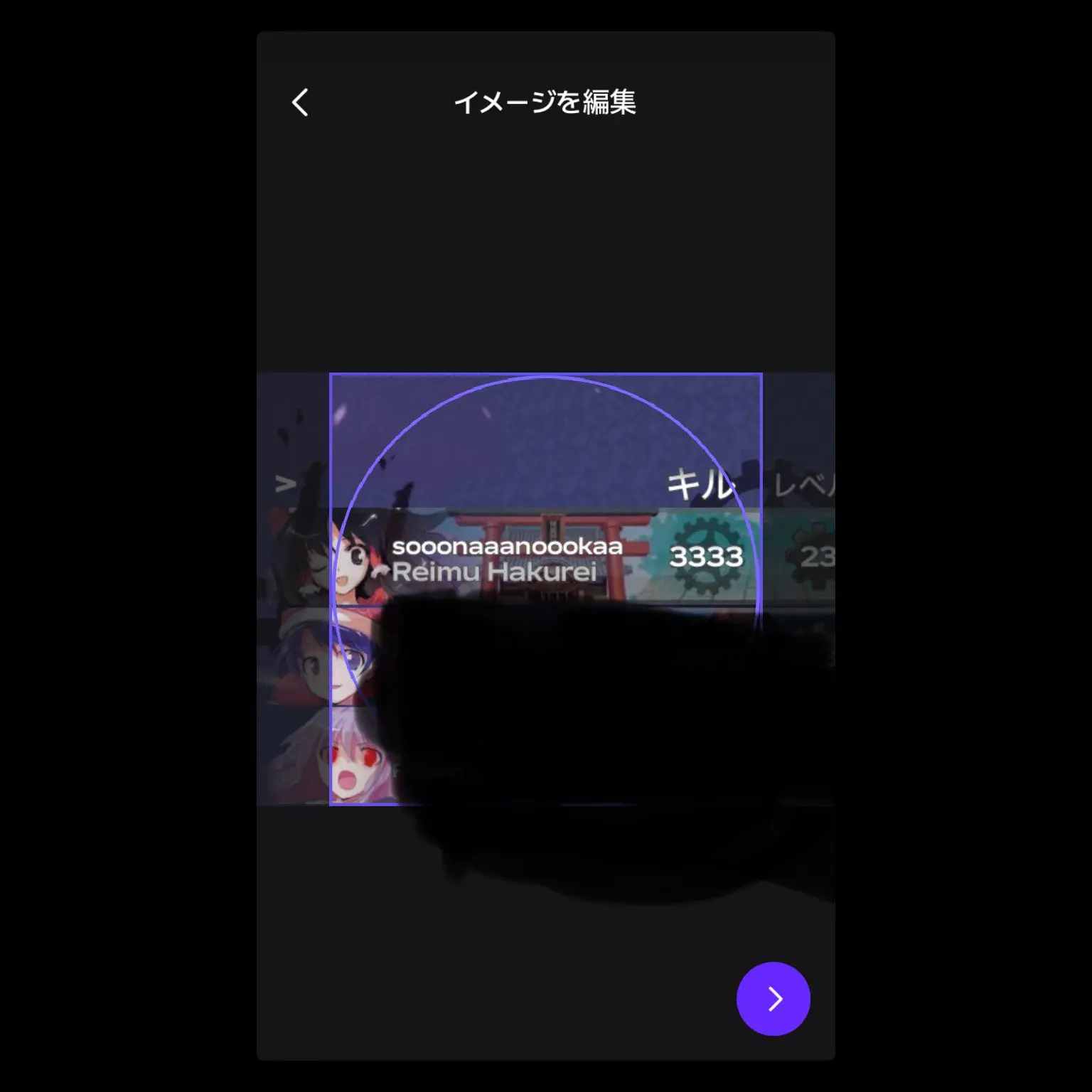 Windows-vista-gomi의 forsaken塾