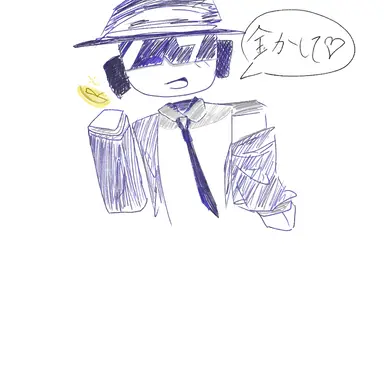Profile image of チャンス