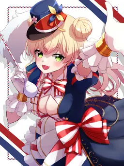 Profile image of 桃鈴ねね