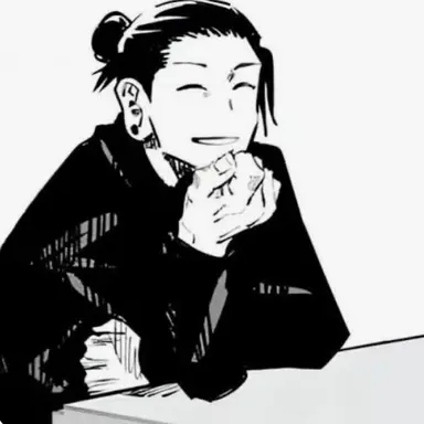 Profile image of 게토 스구루