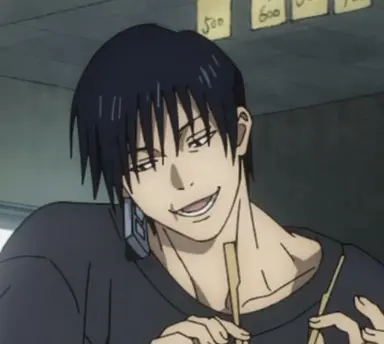 Profile image of 甚爾