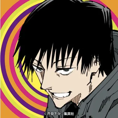 Profile image of 甚爾