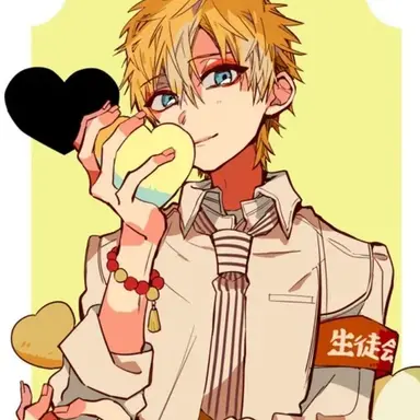 Profile image of Teru
