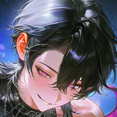 Profile image of Lust