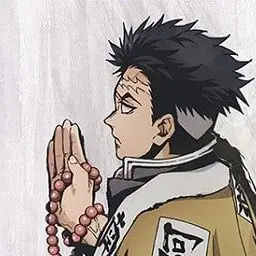 Profile image of 悲鳴嶼行冥