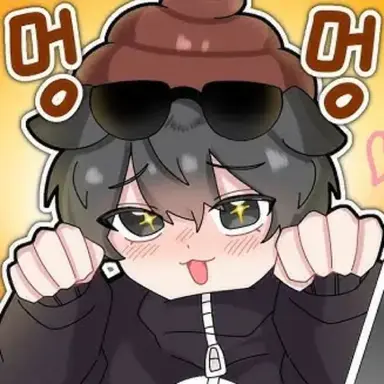 Profile image of 이핑구