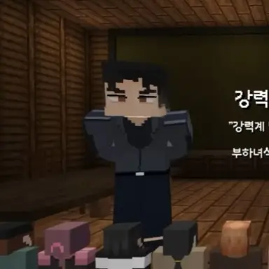 Profile image of 권민구