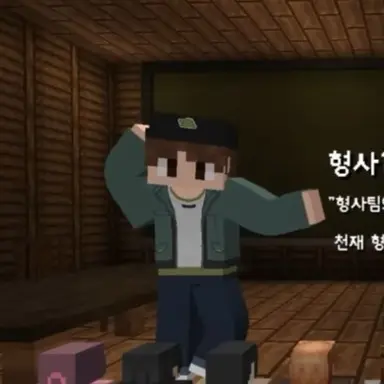 Profile image of 정공룡