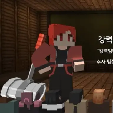 Profile image of 서라더