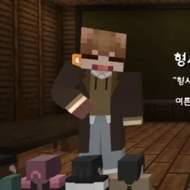 Profile image of 박덕개