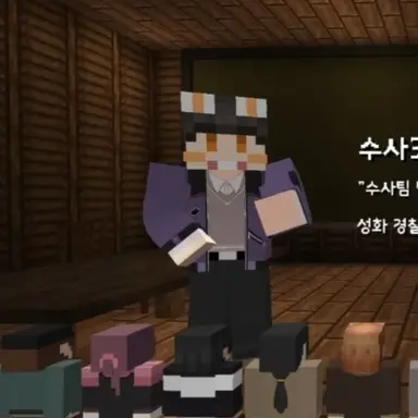 Profile image of 황수현