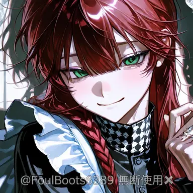 Profile image of Rui