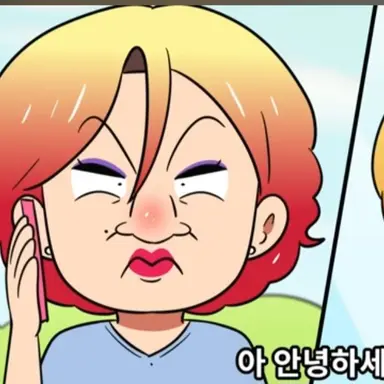 Profile image of 떡볶이 가게 사장