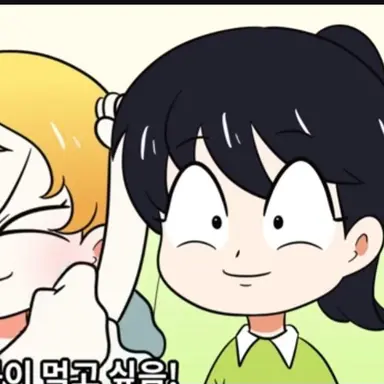Profile image of 이은서