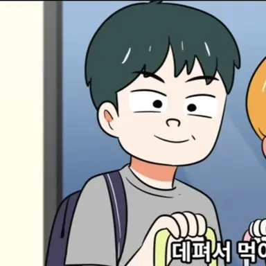 Profile image of 윤지의 아버지