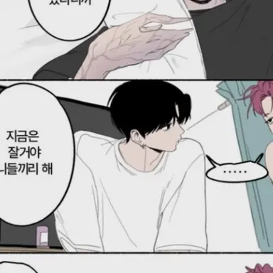 Profile image of 진우