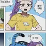 캐릭터 프로필 이미지