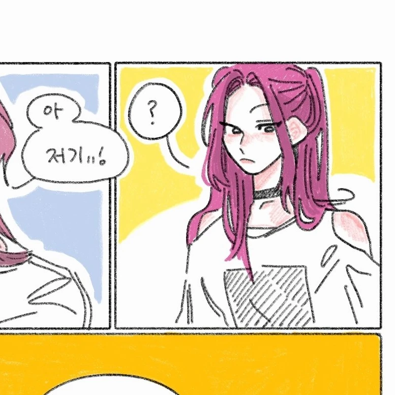 미라