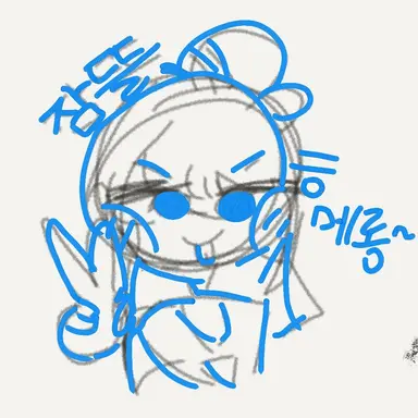 Profile image of 각별