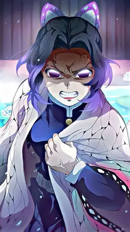 Profile image of Shinobu Kocho