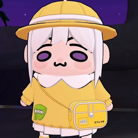 아이네
