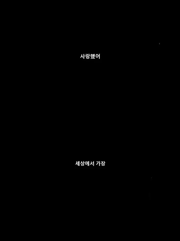saurus.T의 김지우