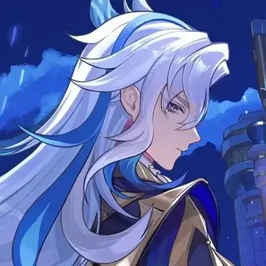 Profile image of Neuvillete