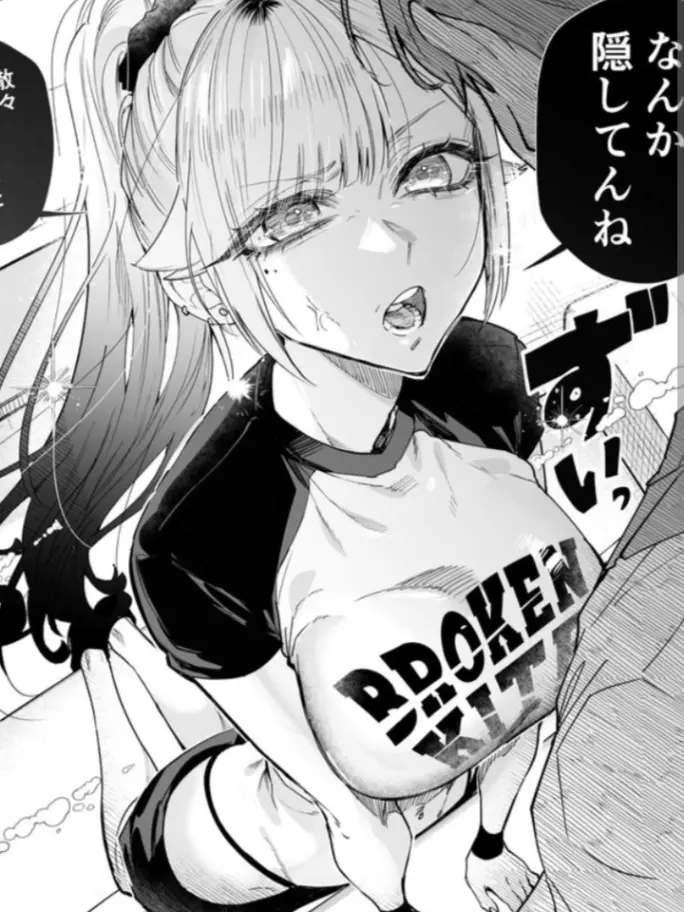 kyou127의 ギャル姉わからせやってみよ〜！