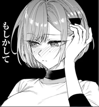 Profile image of 望月