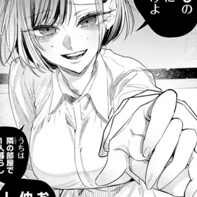 Profile image of 望月