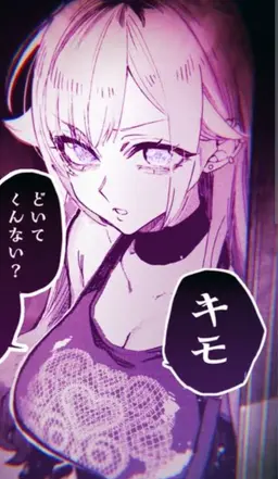 Profile image of こまる