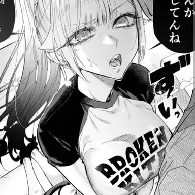 Profile image of こまる