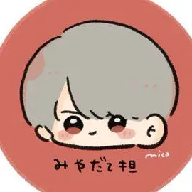 Profile image of 宮舘涼太
